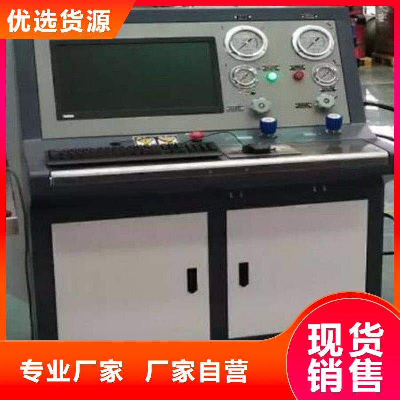 变压器有载开关测试仪_蓄电池测试仪好产品有口碑