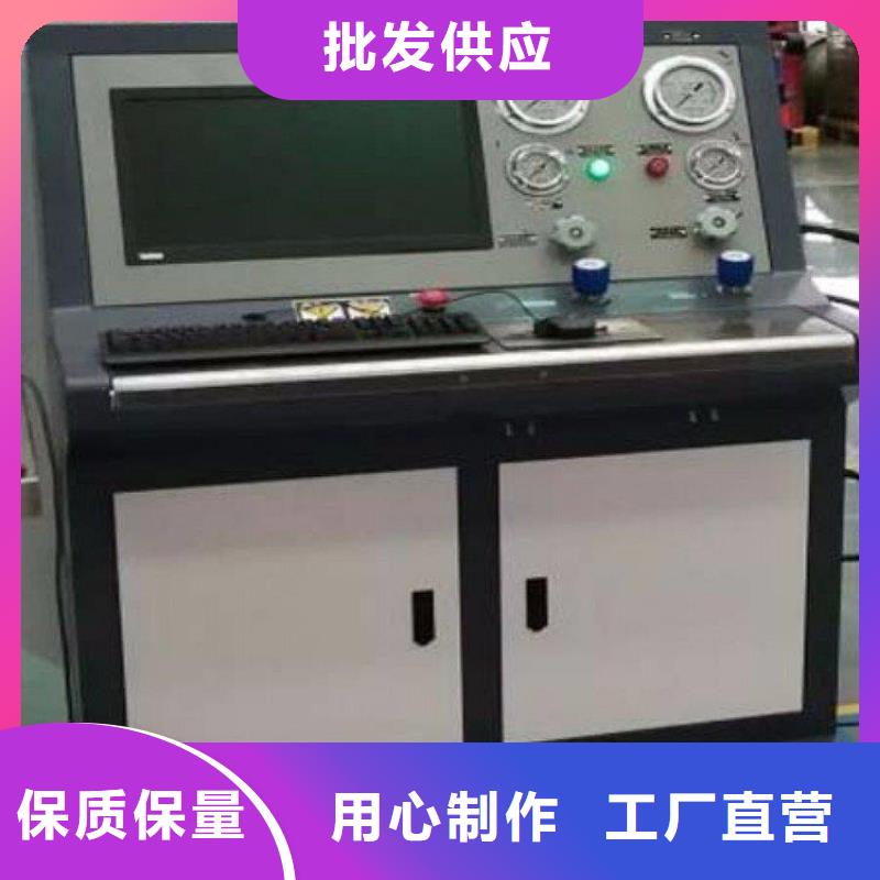 变压器互感器消磁仪_生产厂家_品质保证