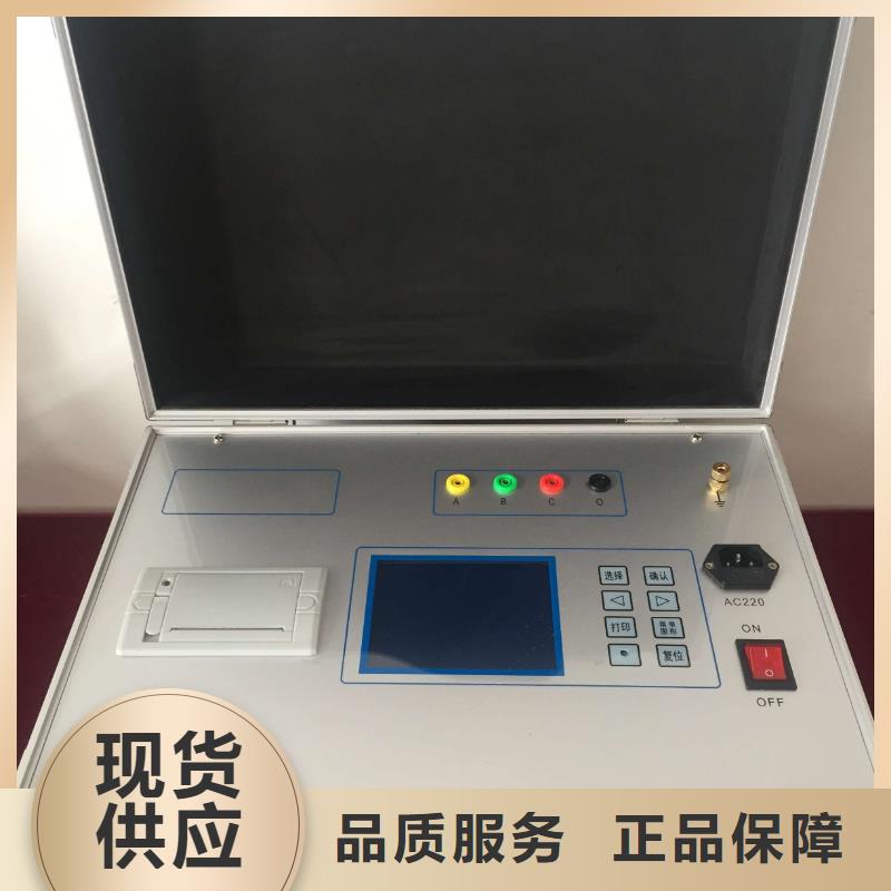 变压器直流电阻及变比组别测试仪