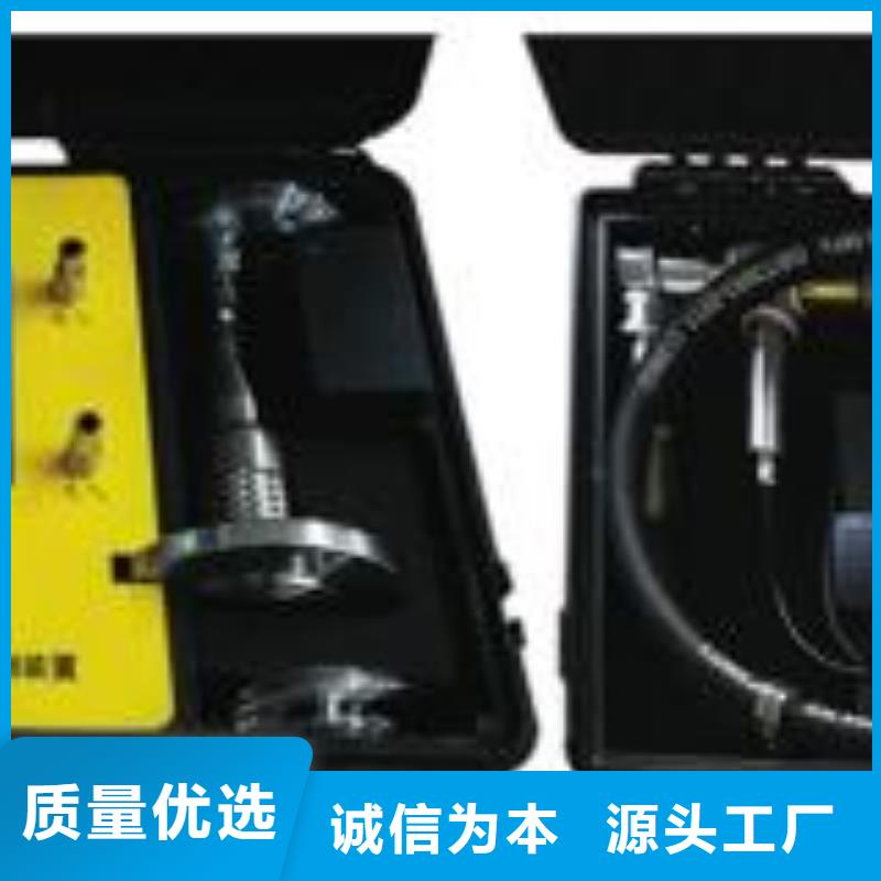 变压器直流电阻及有载开关测试仪源头厂家