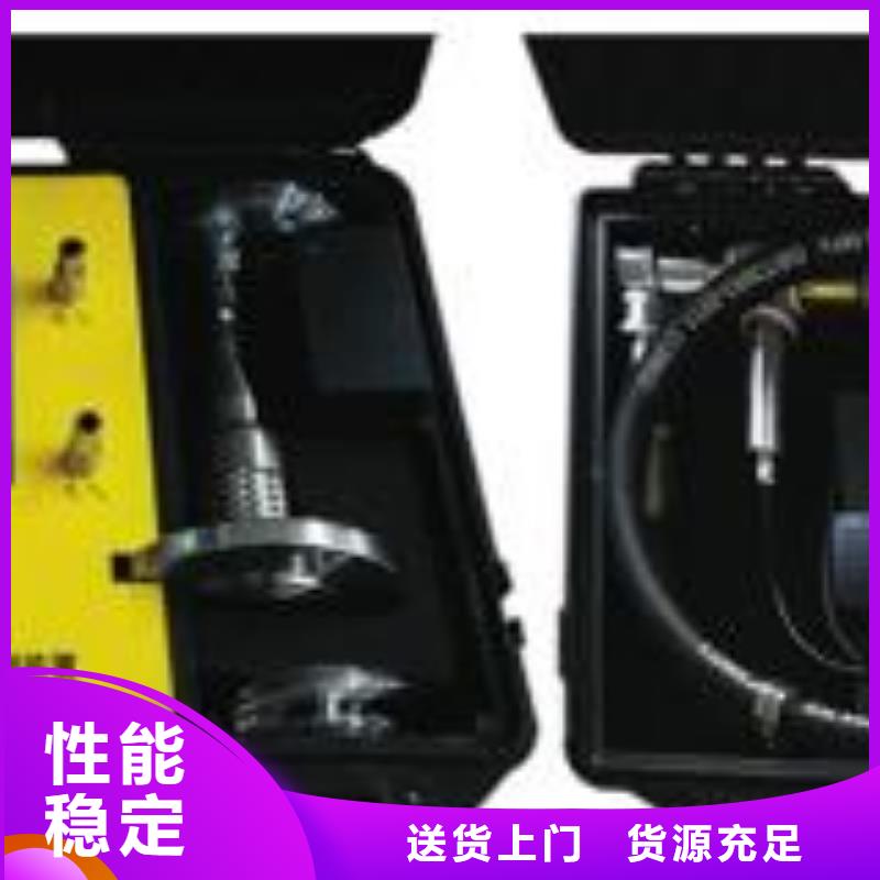 互感器剩磁检测仪