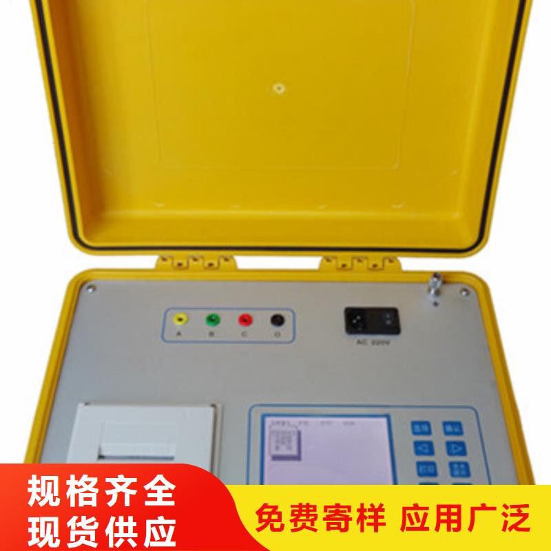 【变压器有载开关测试仪】交流标准源相标准功率源订制批发