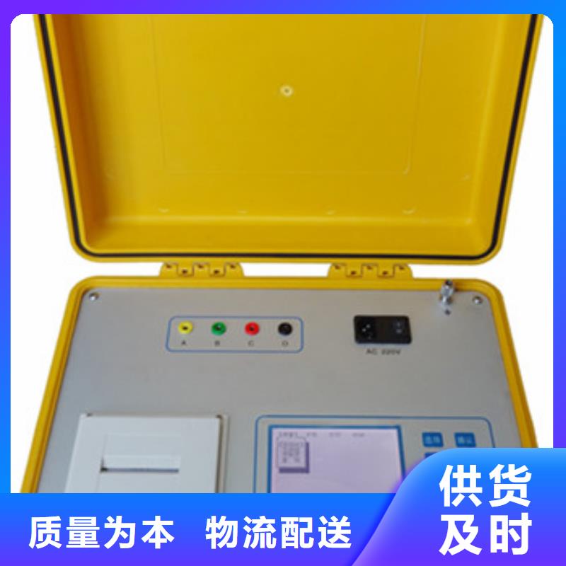 变压器有载开关测试仪_TH-308D多功能电能表现场校验仪质量三包