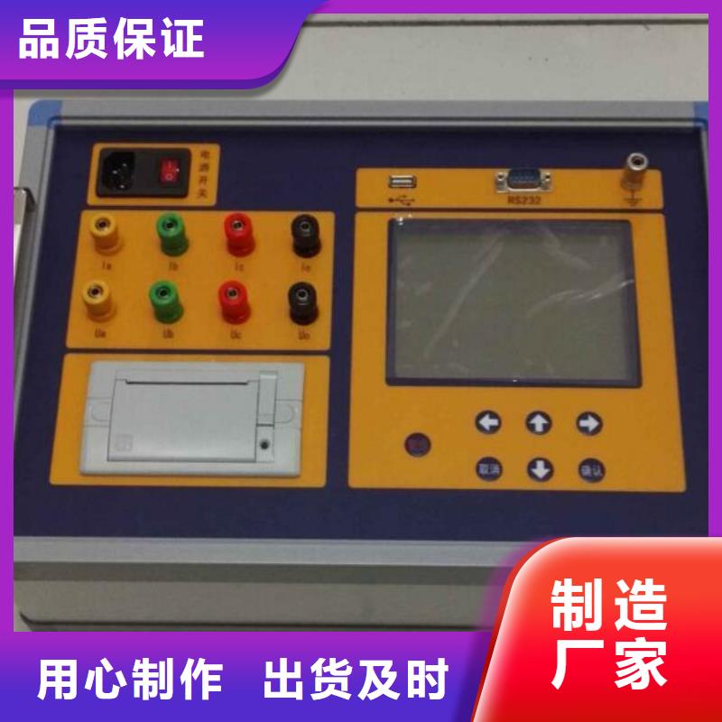 手持式直流电阻速测仪价格优