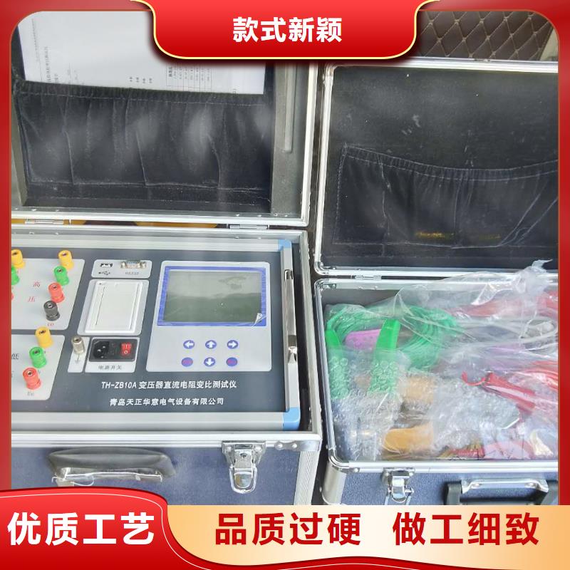 直流电阻及有载分接开关的测试仪口碑