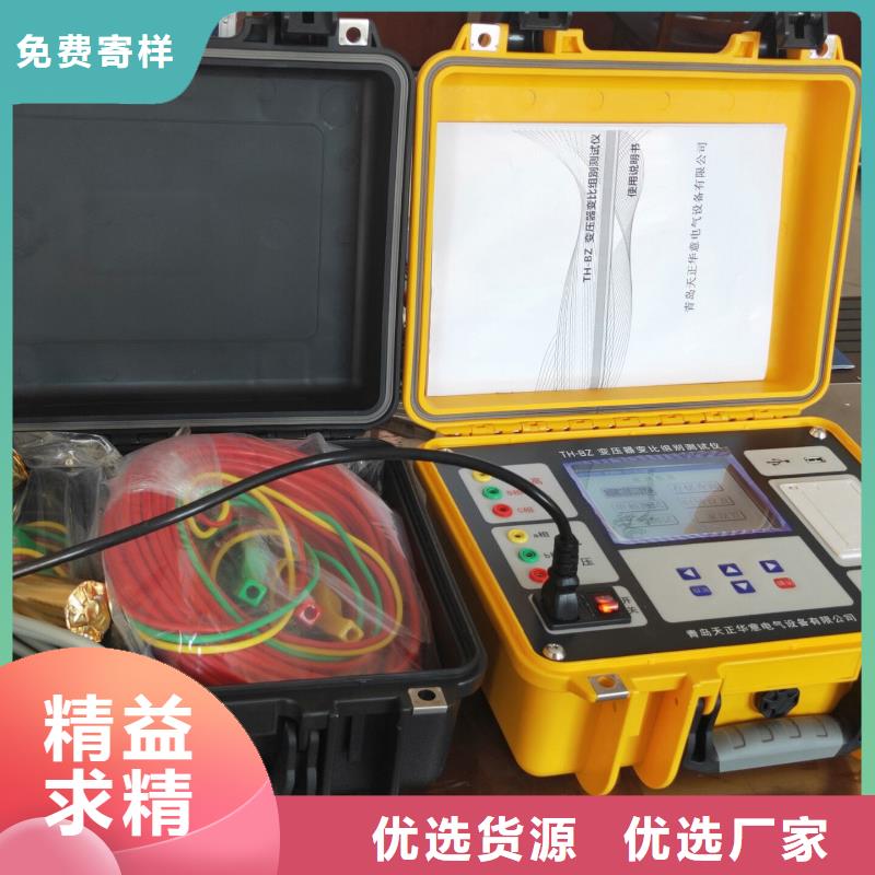 变压器有载开关测试仪_蓄电池测试仪好产品有口碑