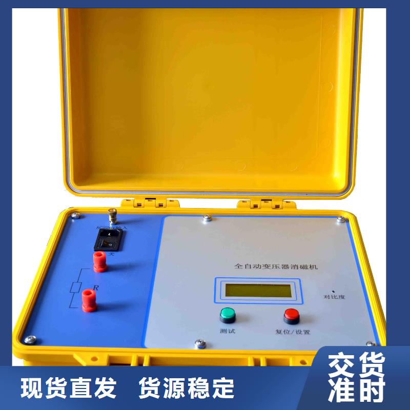 双道直流电阻测试仪口碑好