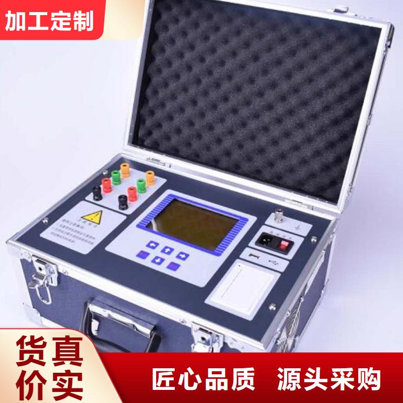 有载开关测试仪价格行情