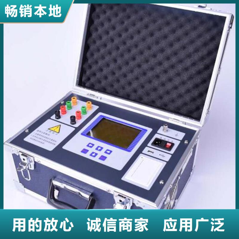 变比测试仪品质放心