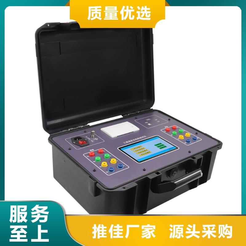 变压器消磁仪生产基地