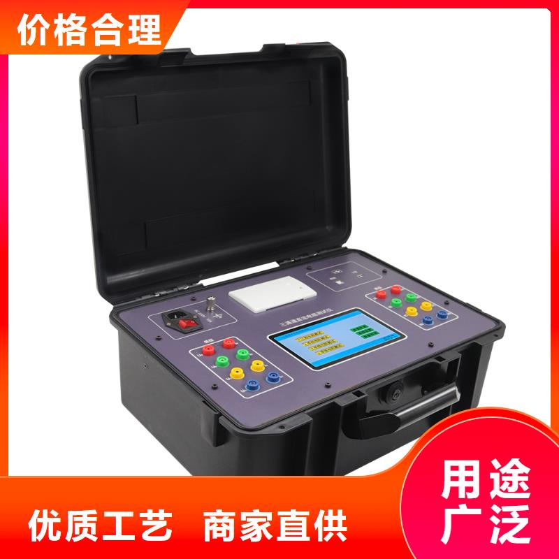 变压器接地铁芯电流测试仪性价比高