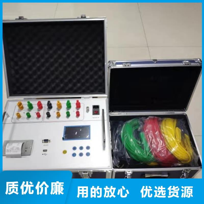 双道直流电阻测试仪择优
