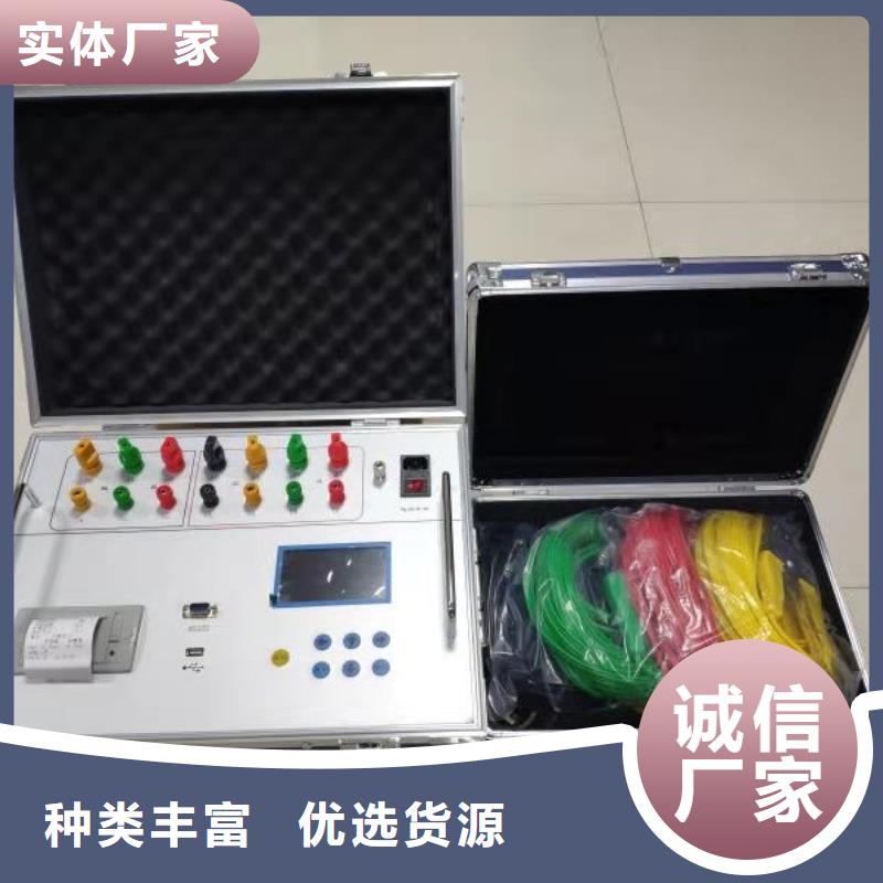 变比测试仪品质放心