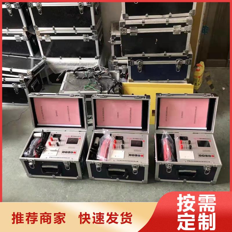 变压器接地铁芯电流测试仪性价比高