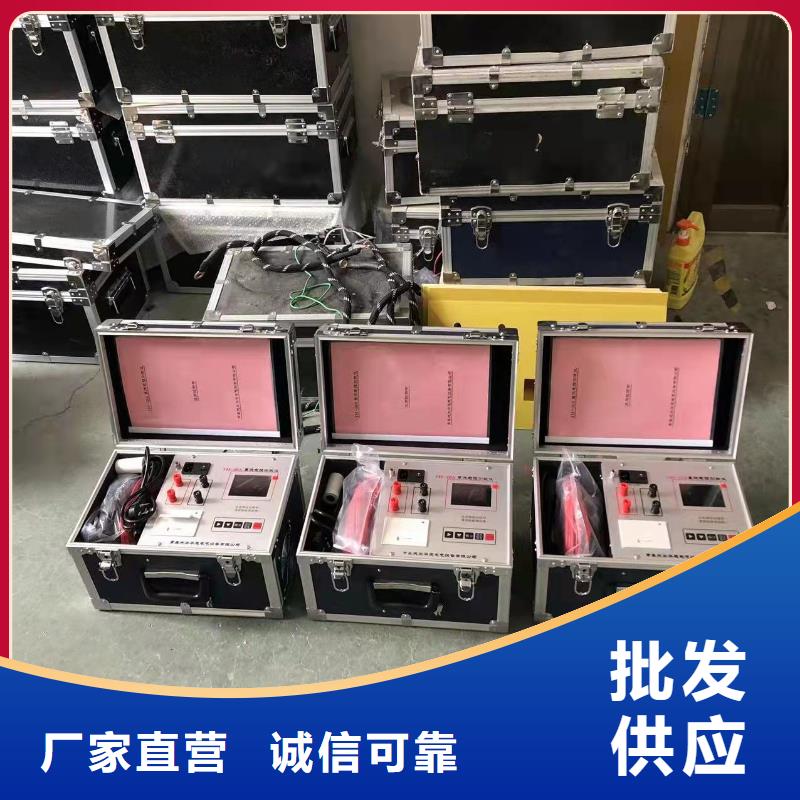 变压器有载分接开关参数测试仪工厂直销