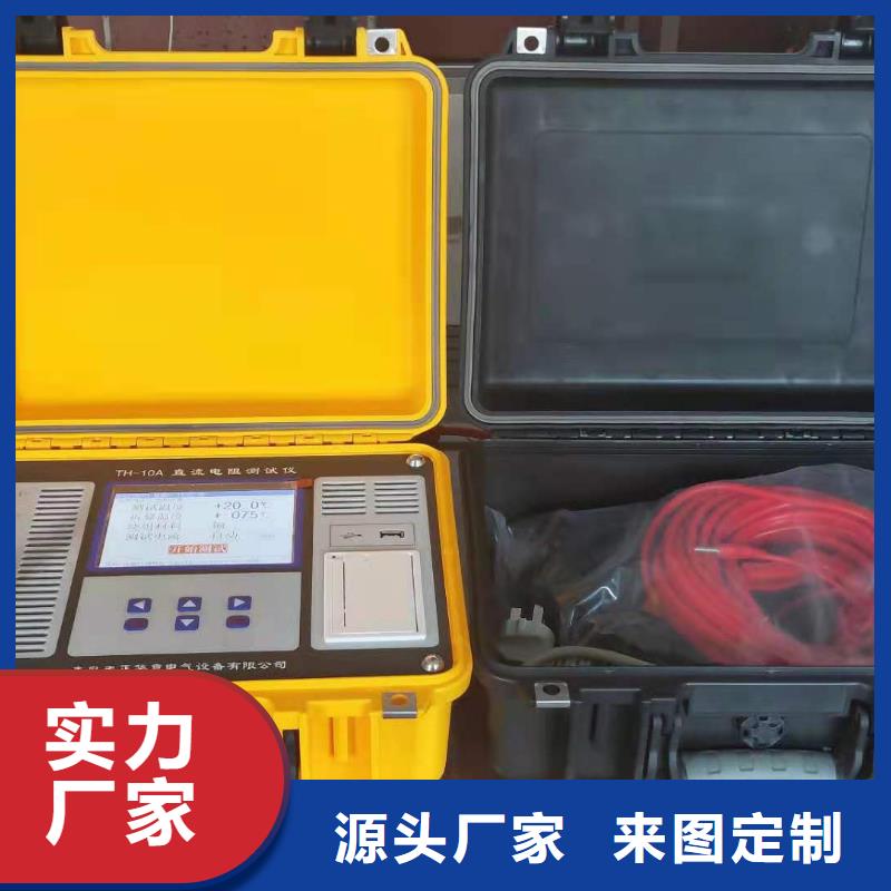 变比测试仪品质放心