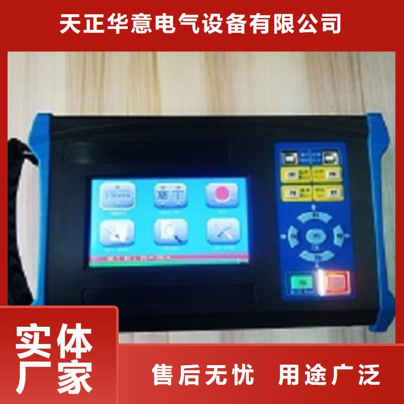 双道直流电阻测试仪