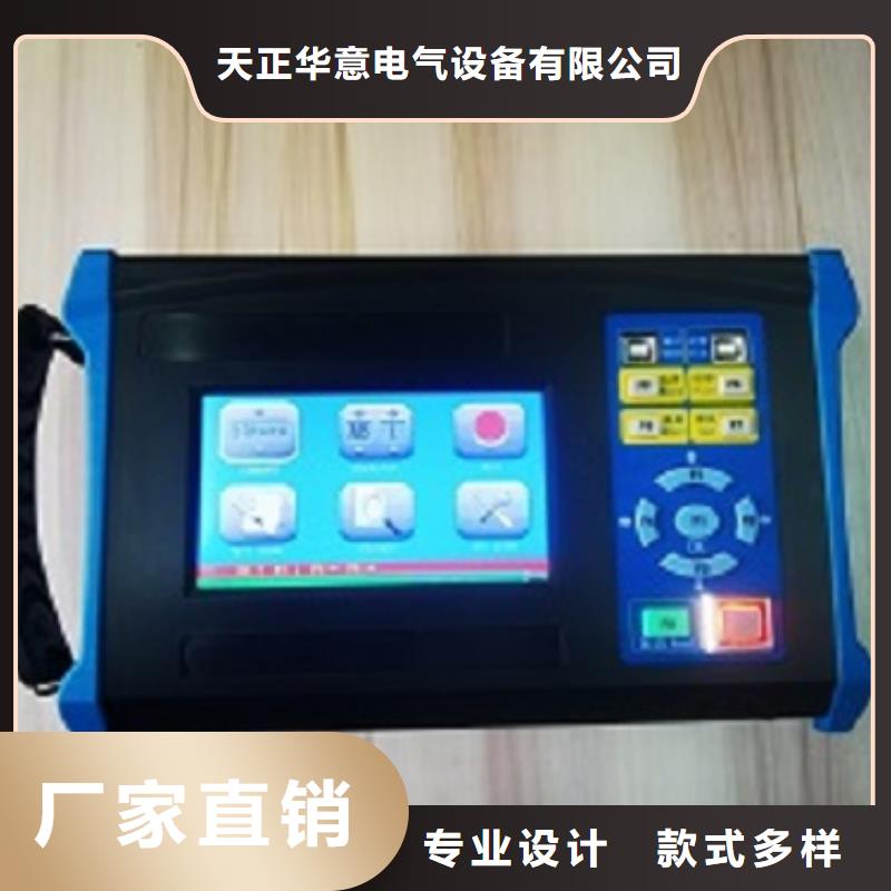 三相直流电阻测试仪价格低
