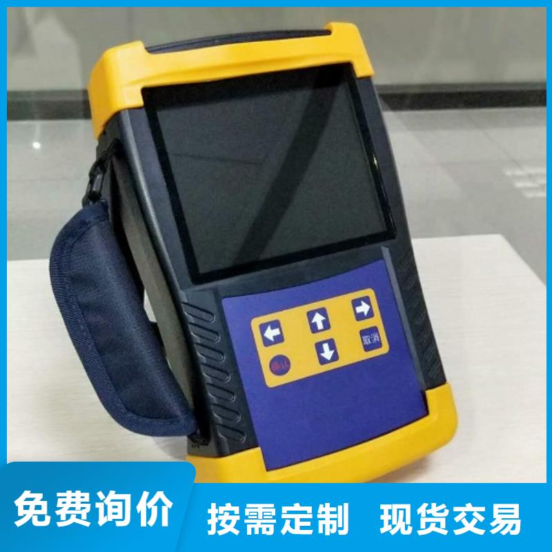 变压器直流电阻及有载开关综合测试仪厂家价格