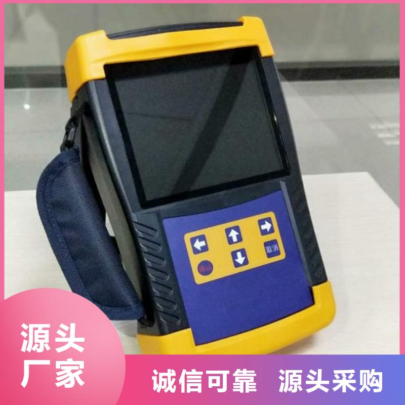 变压器消磁机发货及时
