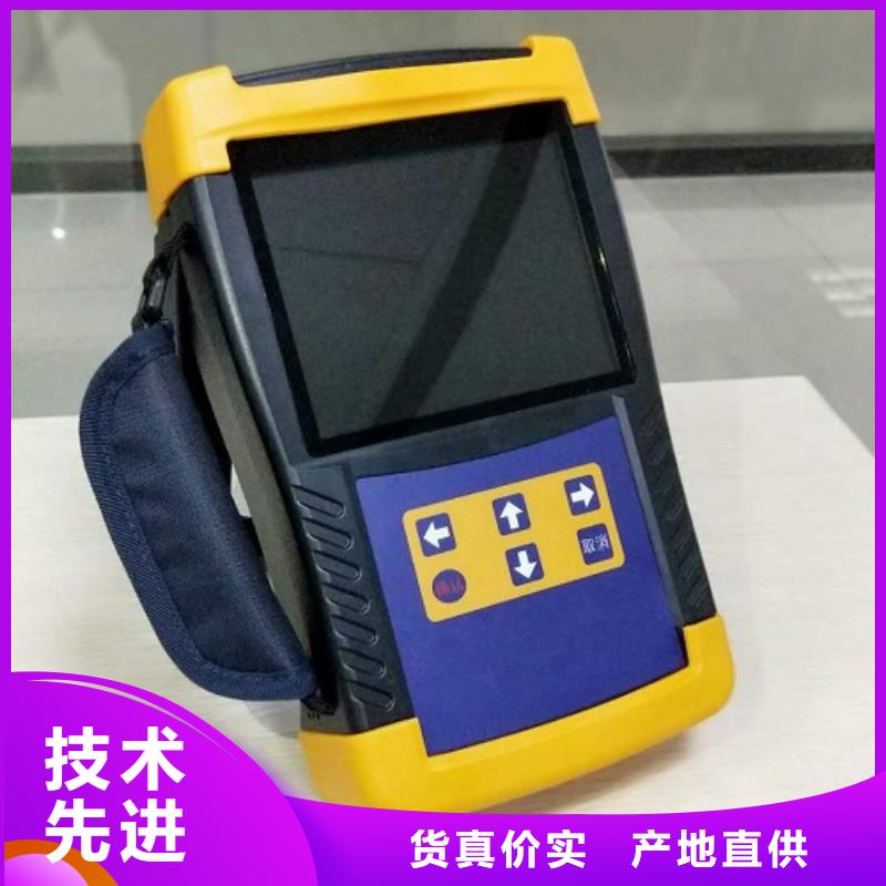 直流低电阻计来电咨询