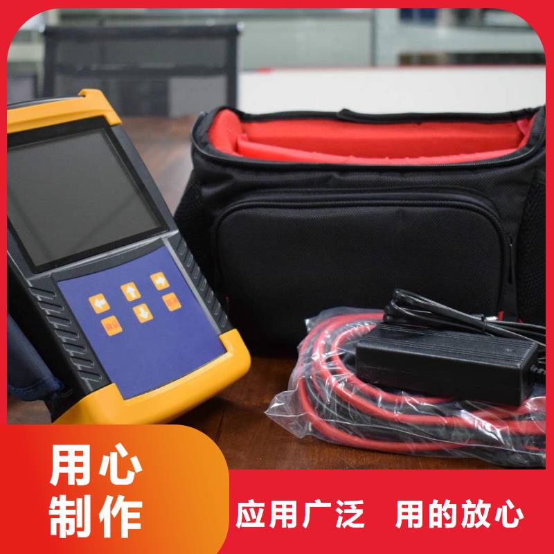 变压器绕组直流电阻测试仪