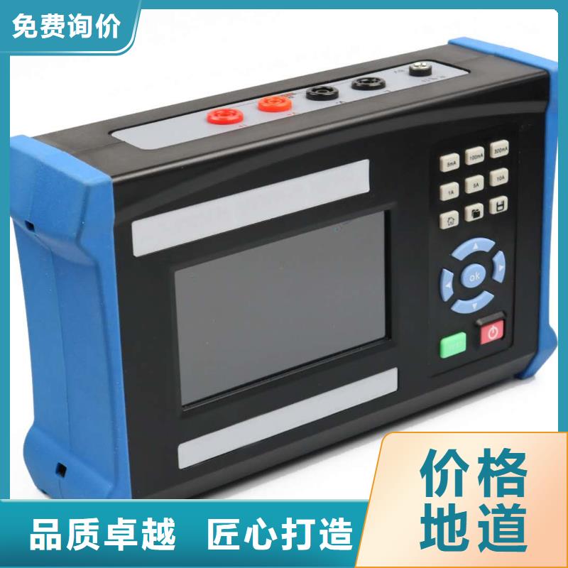 变压器直流电阻及变比测试仪品质保证