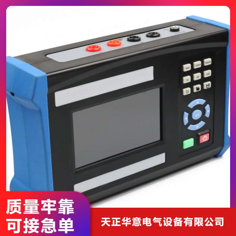 变压器消磁机厂家