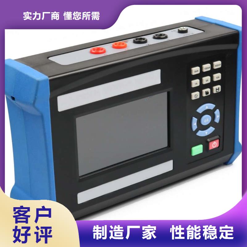 变压器有载开关测试仪_TH-308D多功能电能表现场校验仪质量三包