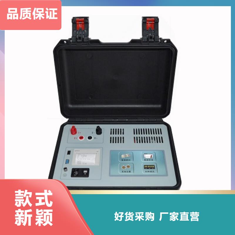 变压器消磁机厂家