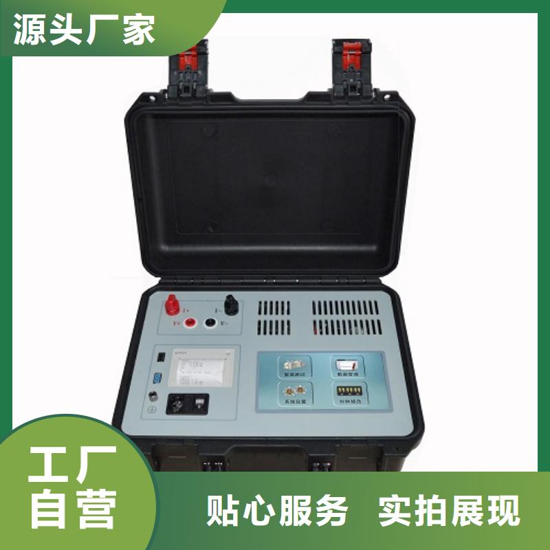 直流低电阻计-直流低电阻计保质