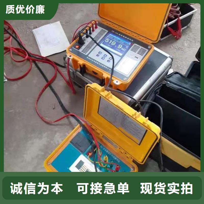 变比组别测试仪