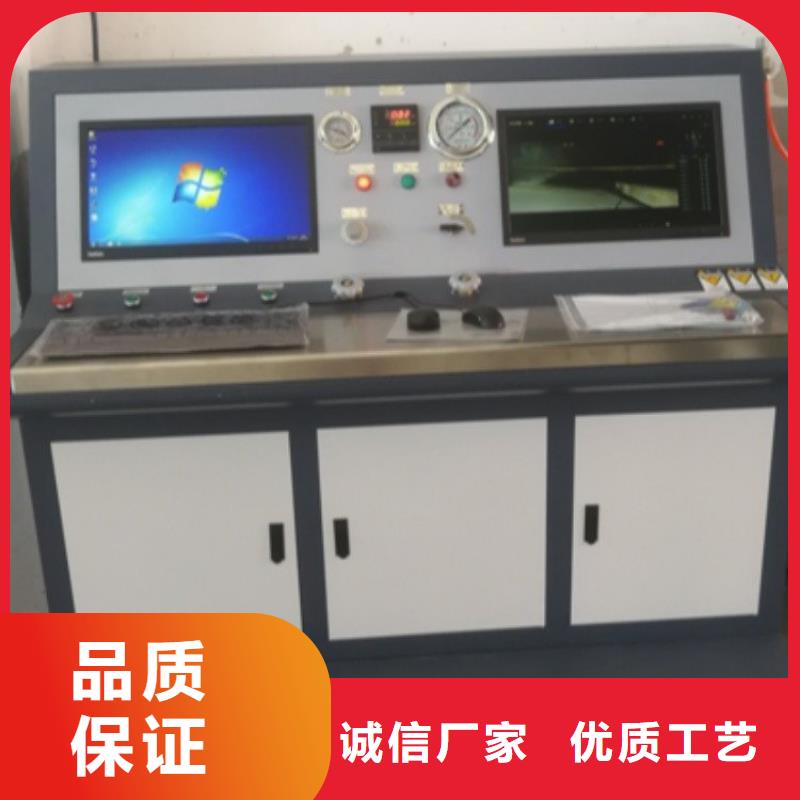 【变压器有载开关测试仪】交流标准源相标准功率源订制批发