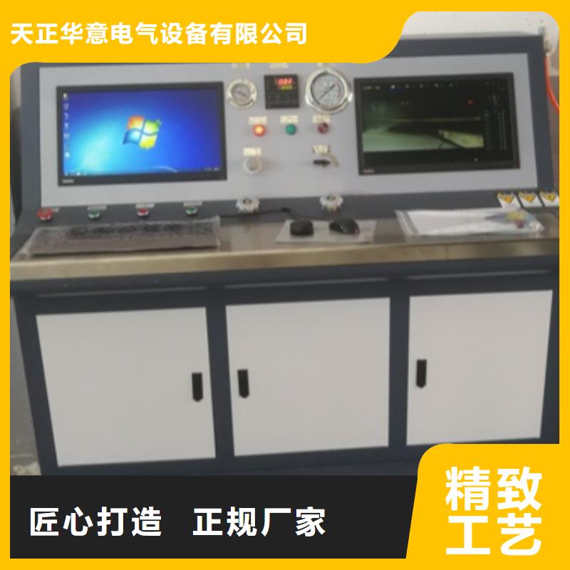 变压器有载开关测试仪,【录波分析仪】设备齐全支持定制