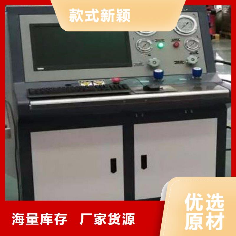 三相直流电阻测试仪价格低