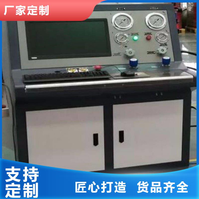 变压器有载开关测试仪微机继电保护测试仪质检严格