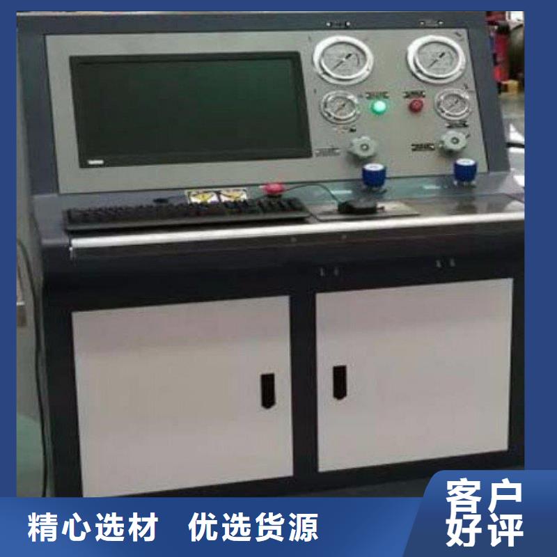 变压器消磁仪生产基地