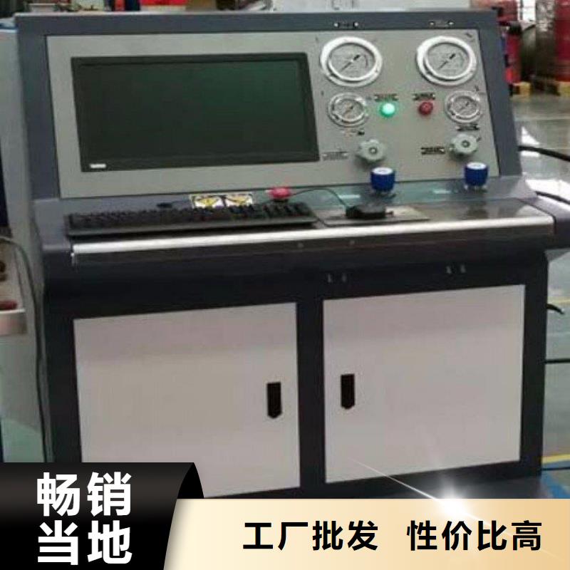 有载开关测试仪价格行情