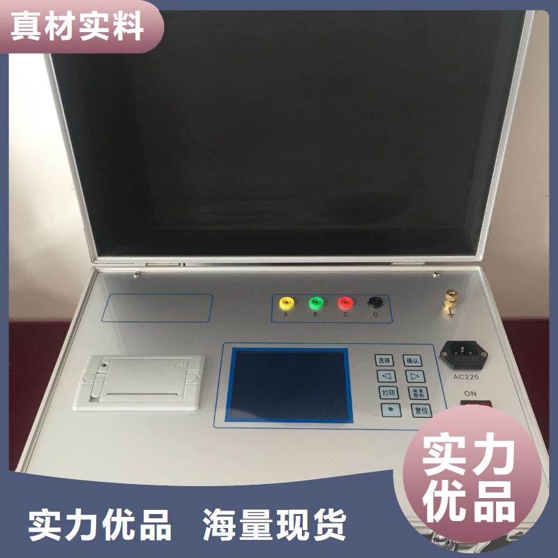 微欧计种类齐全
