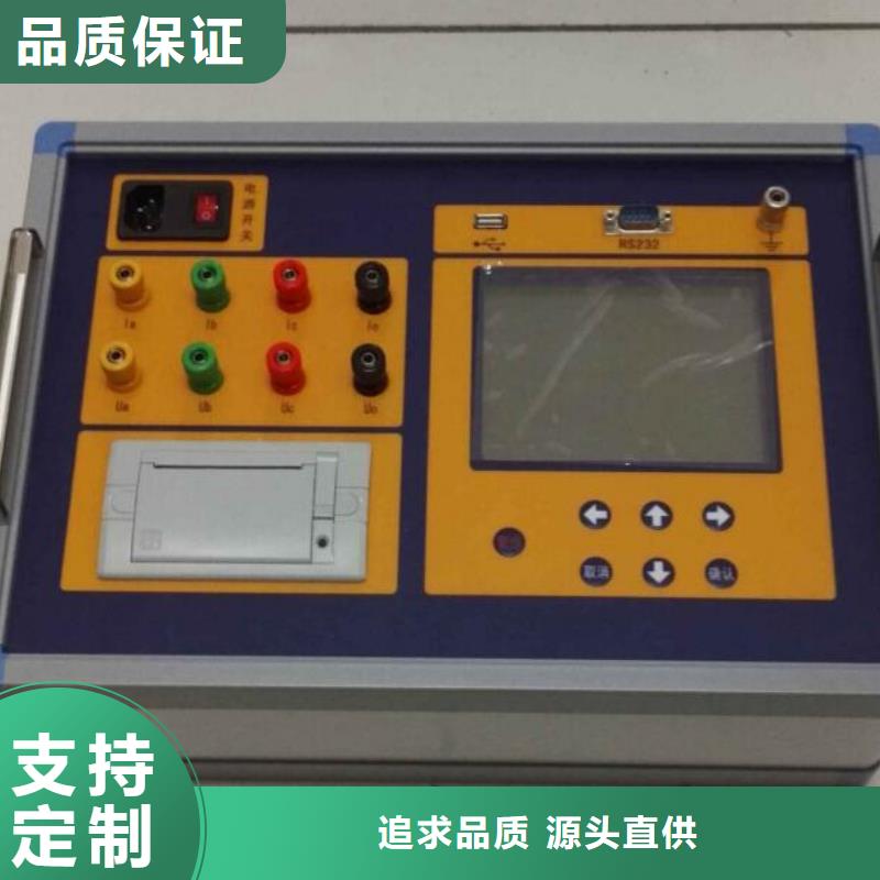 变压器消磁机发货及时