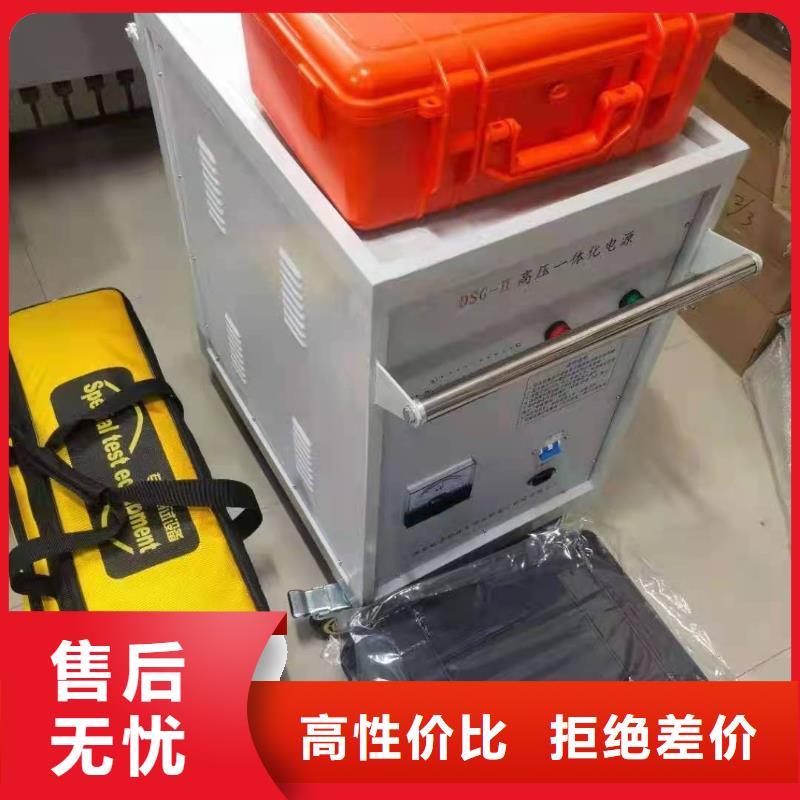 输电线路激光除异物系统质优价廉