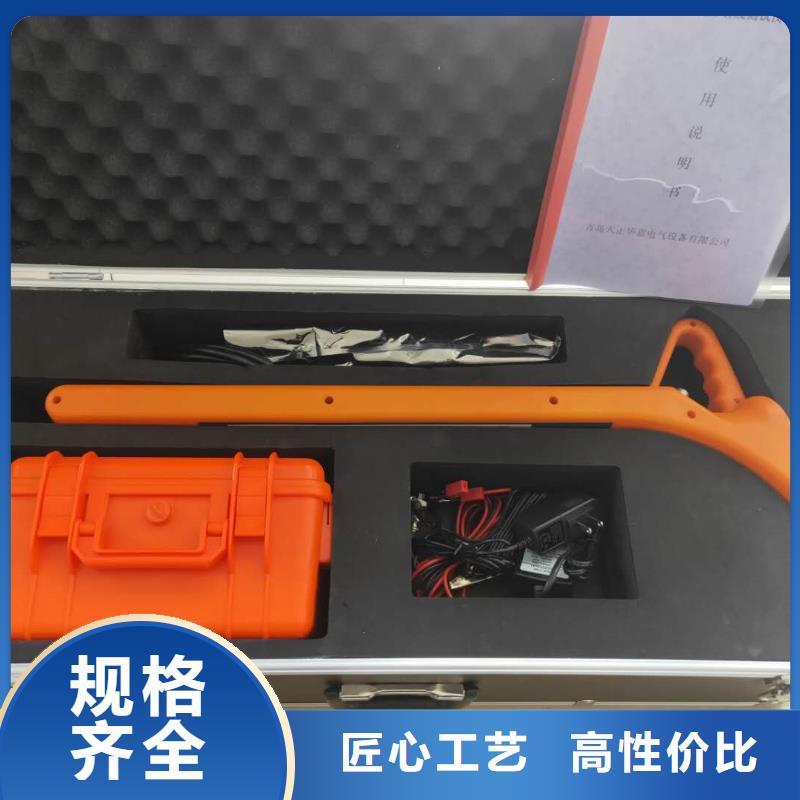 高压线异物去除器2025(今日/)