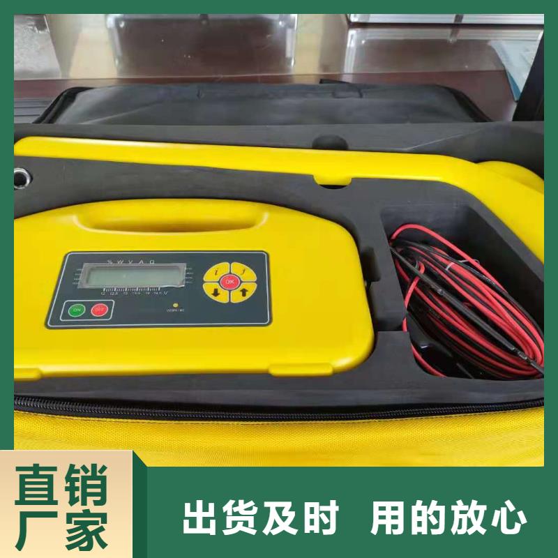 清障仪微机继电保护测试仪市场行情