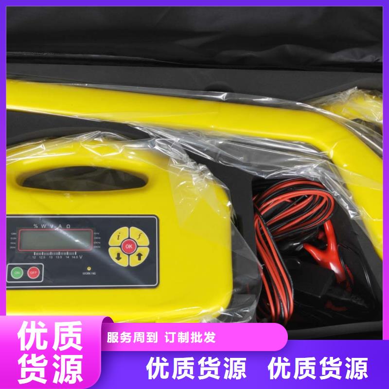 激光清障仪品质过关