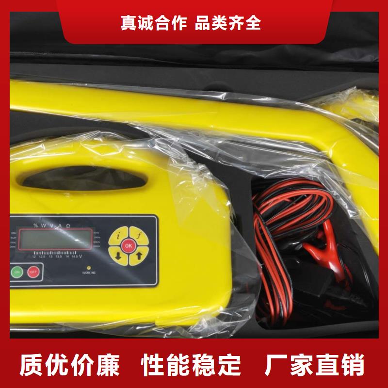 异物清障仪