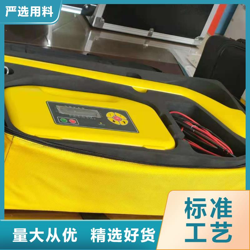 高压线路激光带电清障仪公司