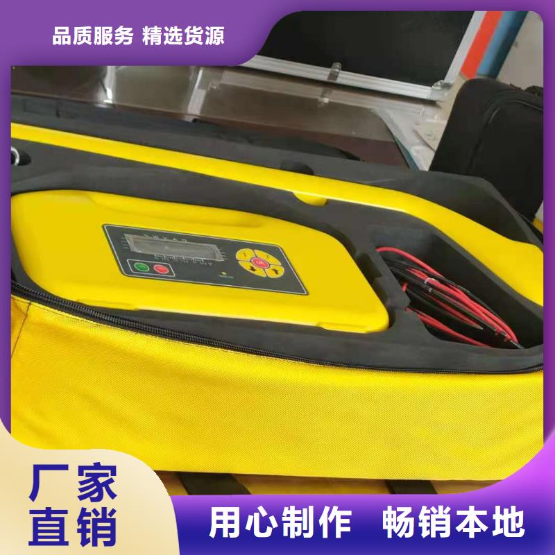 输电线路异物激光远程清障仪可定制