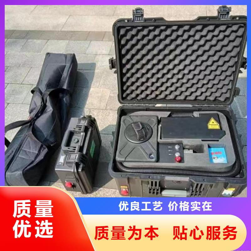 清障仪便携式故障录波仪厂家新品