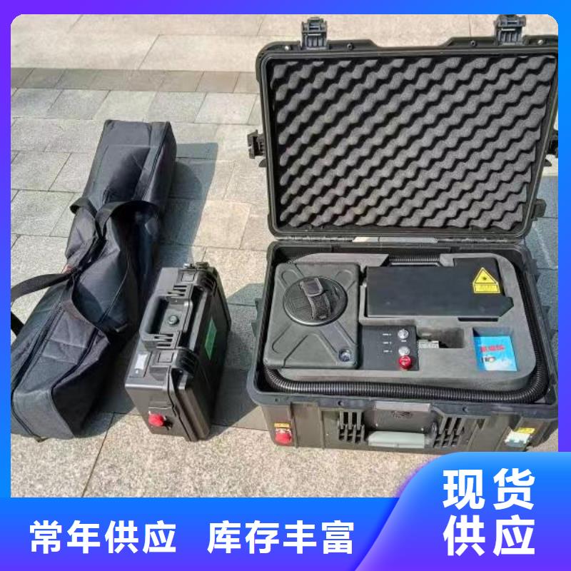 电网异物仪