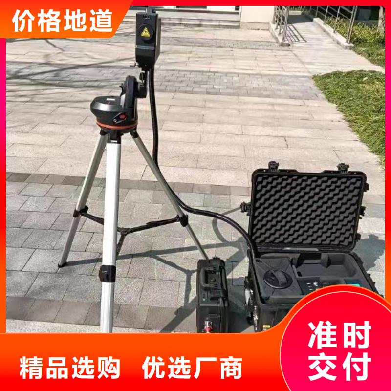 激光电缆清障仪现货价格